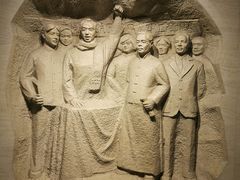 -中国人民抗日战争纪念馆