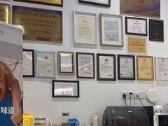 -雅悦齿科(顾村公园店)