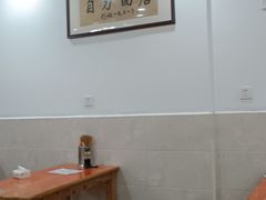 -华兴街自力面店