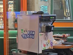 -路边羊烧烤酒场(宝带路店)