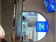 门面-兰湘子·湘菜小炒(三桥万象城店)