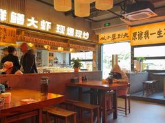-李犟大爆鳝面·手工蟹黄包(湖滨西湖店)