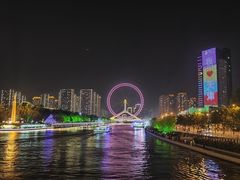 -天津之眼摩天轮