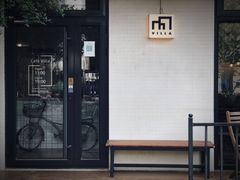 -Cafe Villa