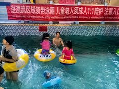 -南宫温泉水世界