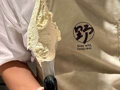 -野人先生Gelato(上海长宁龙之梦店)