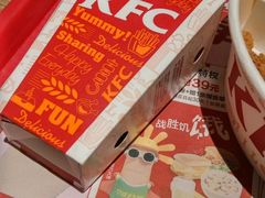 -肯德基(西稍门店)