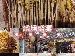 -老街烧烤大排档·地道湖北菜·龙虾馆(汉口火车站店)