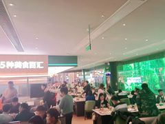 大堂-亚马逊海鲜自助(梅溪湖步步高店)