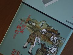 -华润万家(荔湾店)