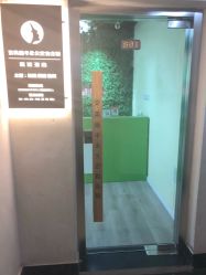 -变美丽半永久纹眉连锁·机器野生眉•洗眉