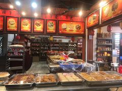 -禄源公·老莞诚饭店