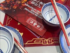 -禄鼎记·多口味酸菜鱼(白云万象汇店)