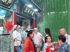 -上帝炸鸡(食品街店)