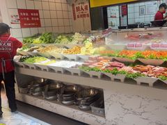 -醉人椒麻辣香锅(上地华联店)