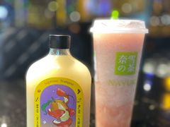 -奈雪的茶(KK MALL店)