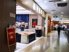 -北京华联购物中心(天通苑店)