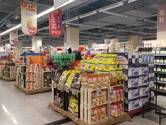 -物美综合超市(旧宫店)