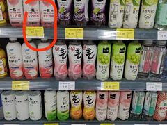 -K22.酸奶草莓(烟台芝罘店)