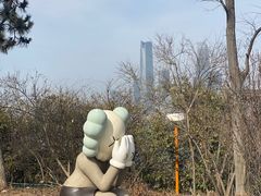 -燕儿岛山公园