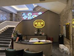 -潮福城大酒楼·潮粤菜·港式点心(阳光城店)