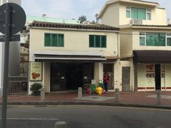 门面-安德鲁饼店(总店)