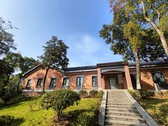 -南华大学(红湘校区)
