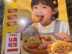 -辣得叫湘菜(四明店)
