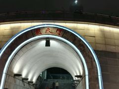-重庆两江夜游-金碧系列