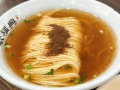 -耿福兴(凤凰美食街店)
