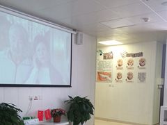 -兔博士口腔(长安分院)