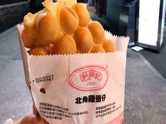 -利强记北角鸡蛋仔(弥敦道店 )