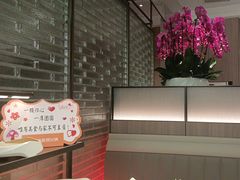 -海底捞火锅(高科广场店)