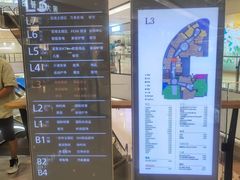 -石家庄万象城