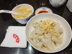-熙盛源(凤凰街店)