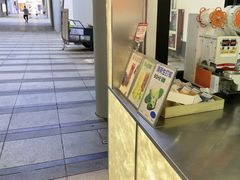 -OH MY TEA 奇妙特饮(天一店)