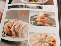 -荣兴酒家(徐家汇店)