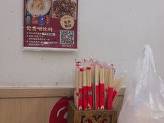 -郑记•不夜城烧烤•龙虾•虾蟹(黄鹤楼店)