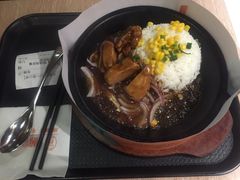 -胡椒宅男(市民中心店)