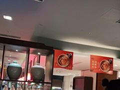 -旺顺阁·北京菜(北辰上品+)