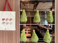 -Tuna maki寿司(苏州万象天地店)