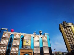 -新疆国际大巴扎