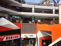 -利剑潮玩·团建·亲子·聚会