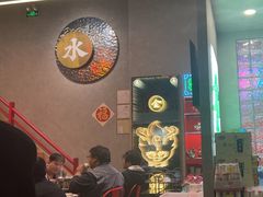 -金龙大四喜牛肉火锅