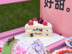 -积慕Cake(解放大道店)