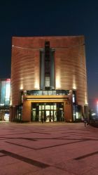 -趣80儿童乐园(砂之船合肥奥特莱斯店)