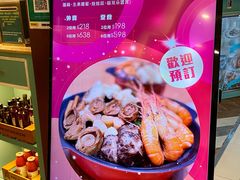 菜单-唐宫小聚(荃湾荃新天地店)