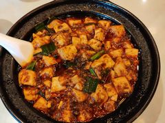 陈麻婆豆腐-陈麻婆豆腐总店