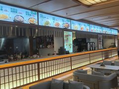-汤泉良子(马连道店)