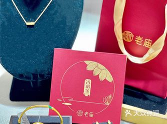 毕业季礼物|老庙「竹韵年年」好运竹,好运连连️